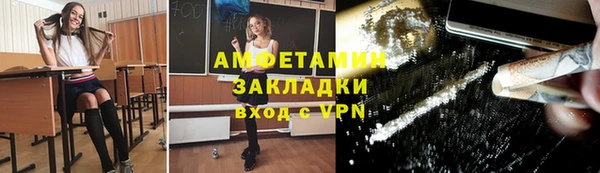 mdpv Алексеевка