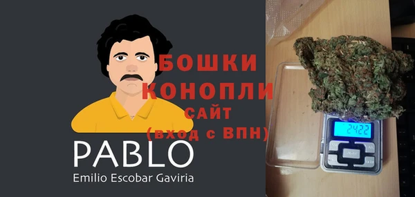 героин Алзамай
