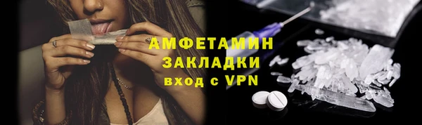 героин Алзамай