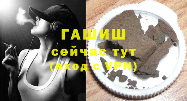 mdpv Алексеевка