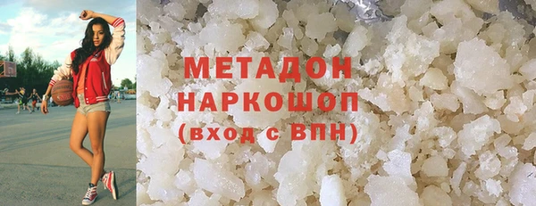 героин Алзамай
