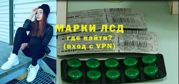 героин Алзамай