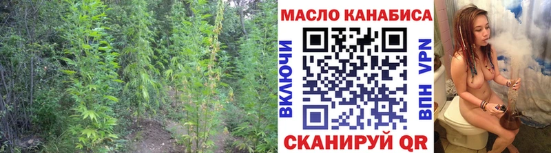 ТГК жижа  Купить  Вуктыл 